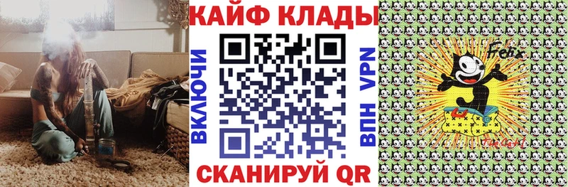 МДМА Дедовск