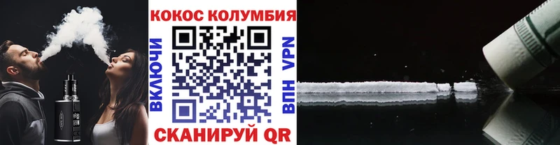 Названия наркотиков Дедовск ГАШИШ  Alpha-PVP  Меф  АМФ  МАРИХУАНА 