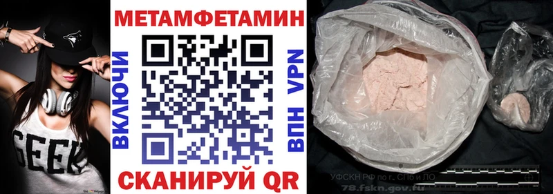 Амфетамин 98% Дедовск