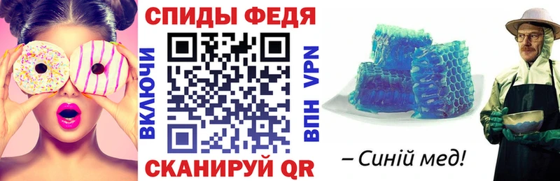где можно купить наркотик  KRAKEN tor  АМФЕТАМИН Розовый  Дедовск 