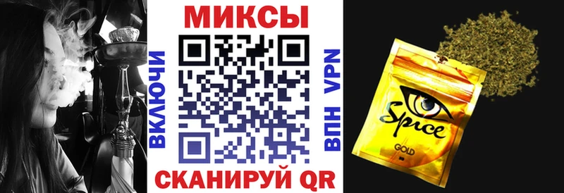 БУТИРАТ жидкий экстази  Дедовск 