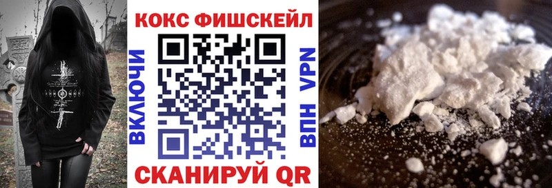Кокаин Columbia  Дедовск 