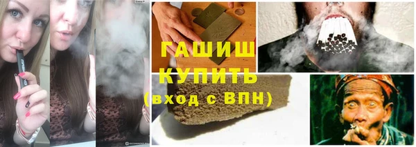 метадон Вязьма