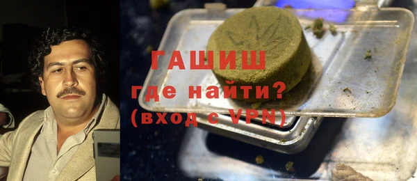 jwh Гусиноозёрск