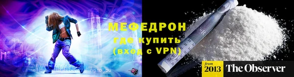 метадон Вязьма