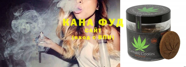 метадон Вязьма