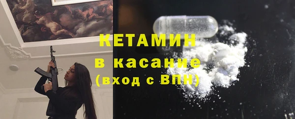 кокс Володарск