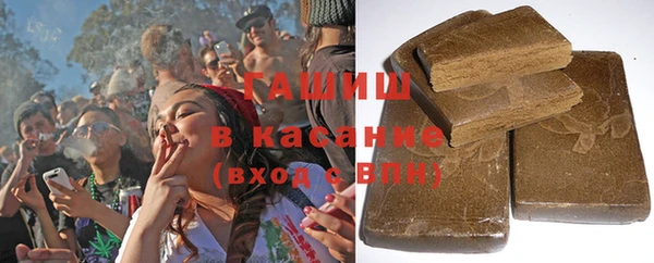 метадон Вязьма