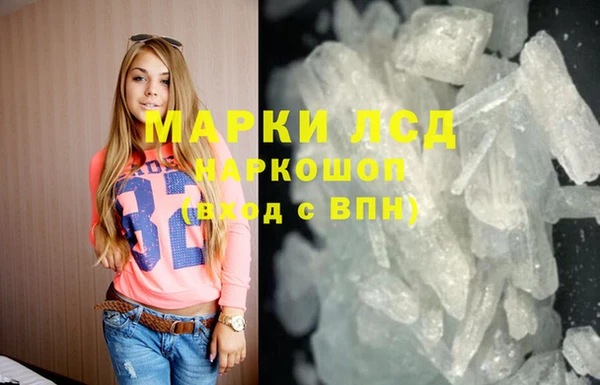 метадон Вязьма