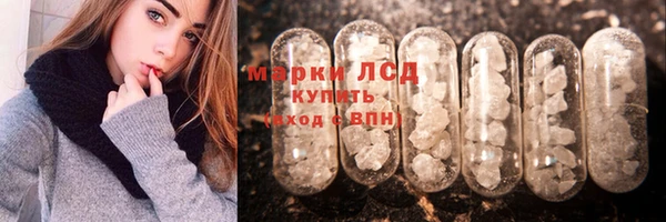 эйфоретик Вязники