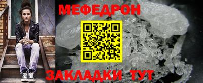 соль курить ск Балаково