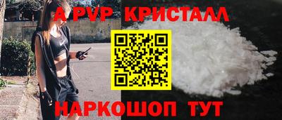 прущая мука Балашиха