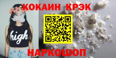 прущая мука Балашиха
