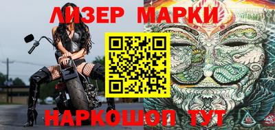 прущая мука Балашиха