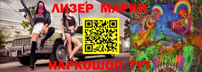 ешки Волгодонск