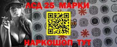 круглые Волжский