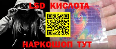 круглые Волжский