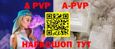прущая мука Балашиха
