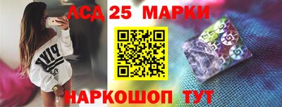прущая мука Балашиха