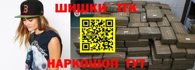 трава Балахна