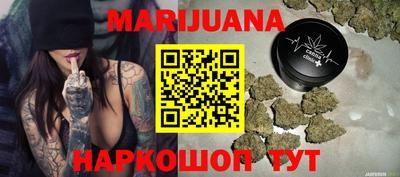 трава Балахна