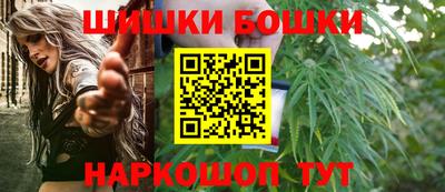 прущая мука Балашиха