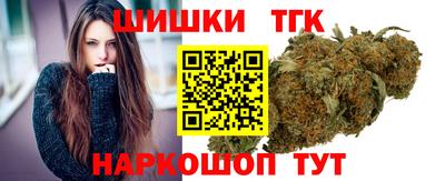 прущая мука Балашиха
