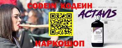 прущая мука Балашиха