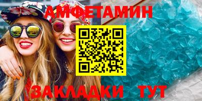 прущая мука Балашиха
