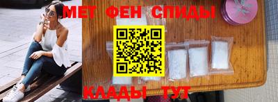 прущие крисы Вязники