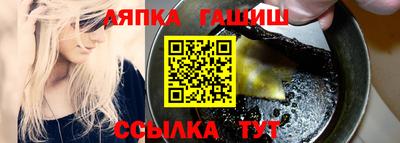 круглые Волжский