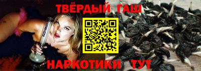 трава Балахна