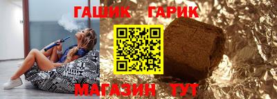 ешки Волгодонск