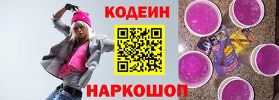 прущая мука Балашиха