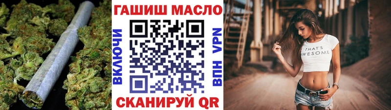 Дистиллят ТГК вейп что такое наркотик Дедовск